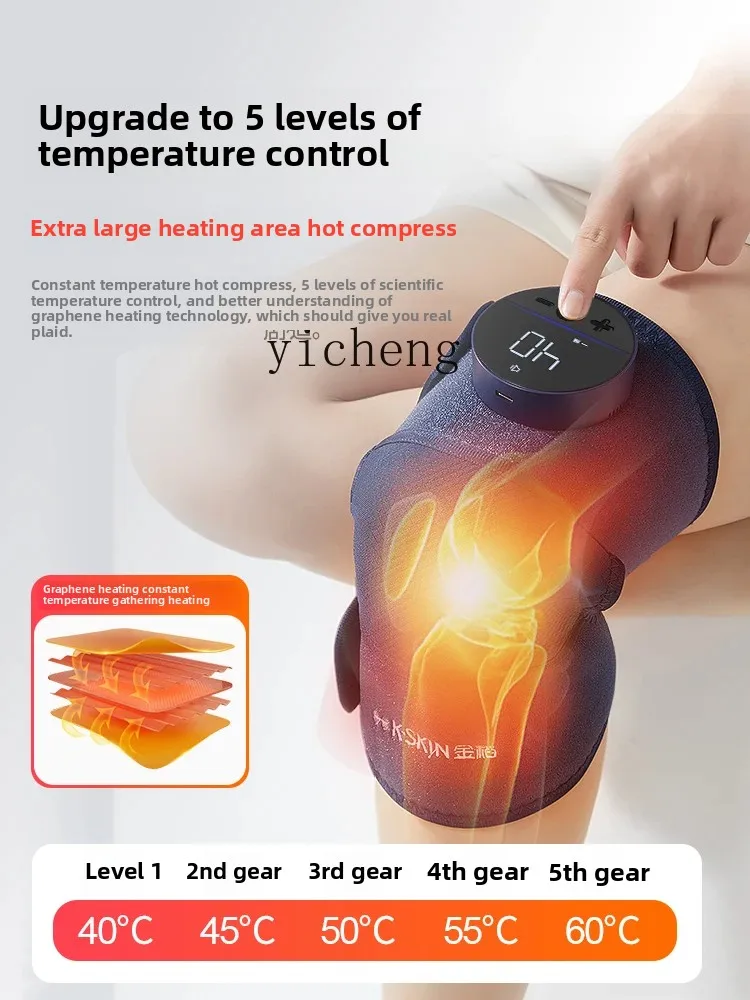 Knee Massage Instrument Electr - Massage recension och pris